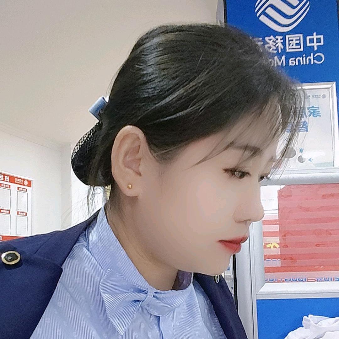 疯丫头~