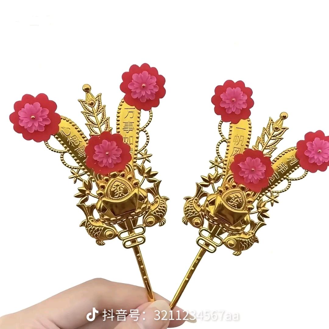 &嘟唔兑€