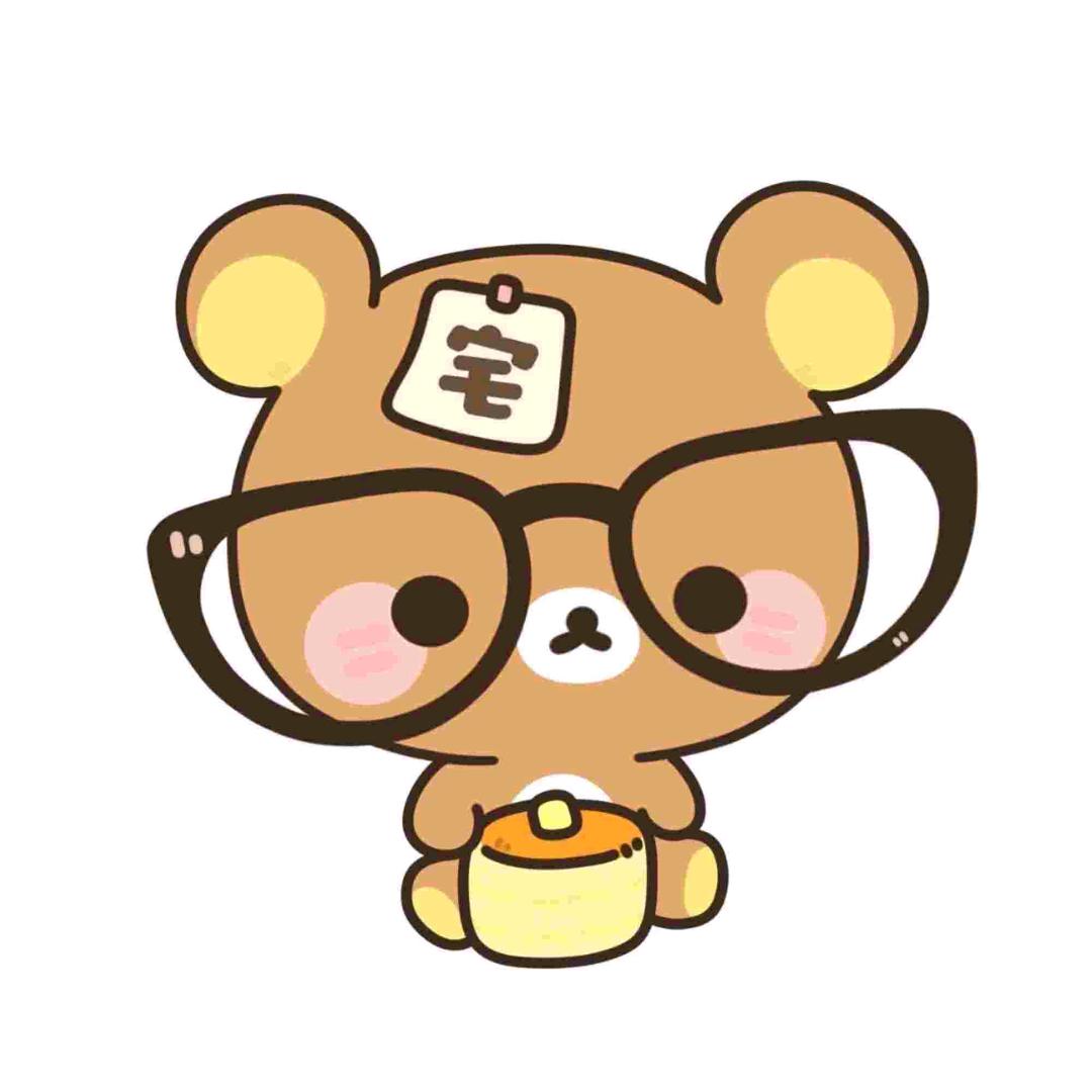 蓝心羽🧿
