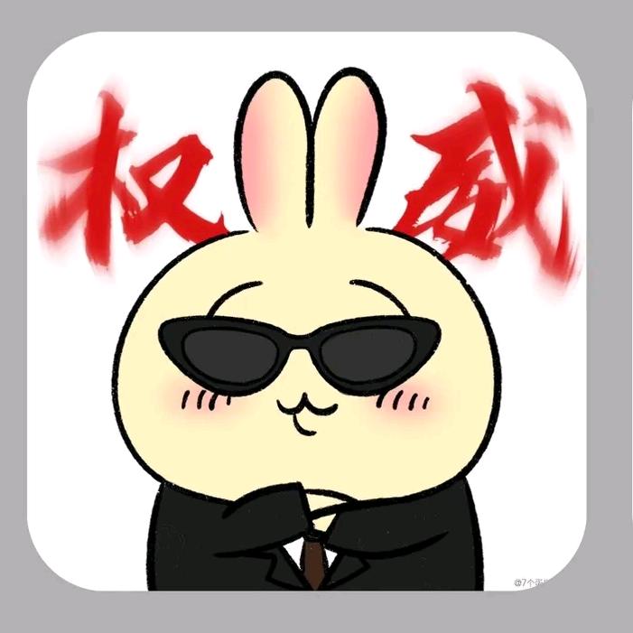 章发财🐰