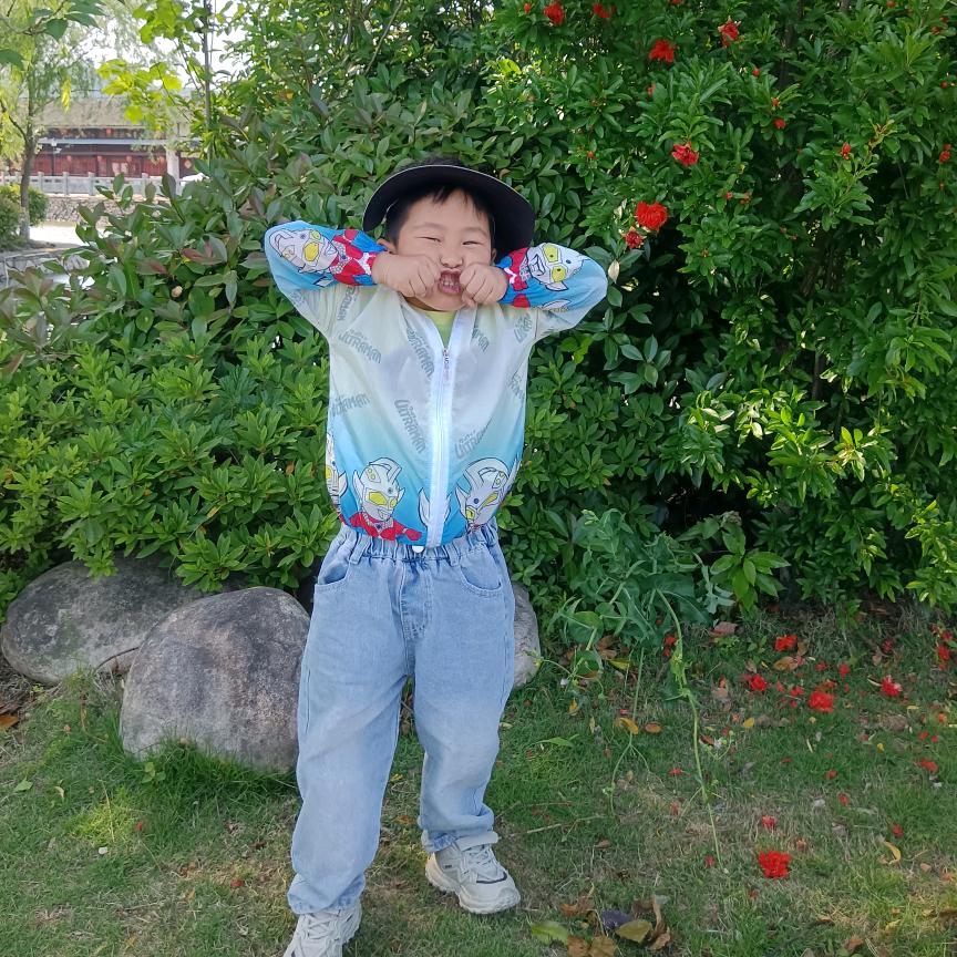 一小小小只