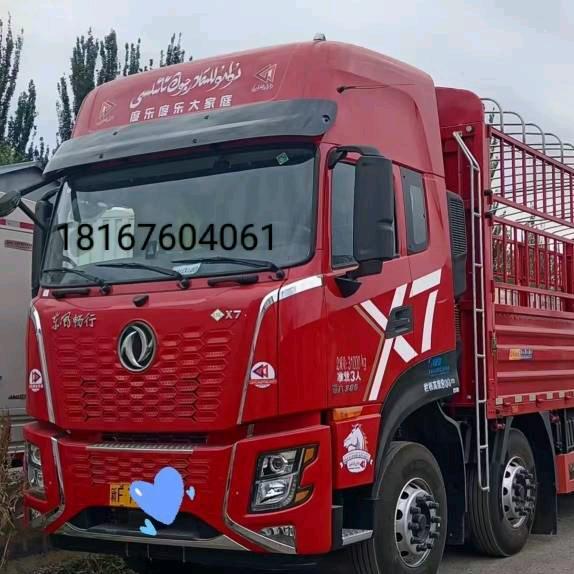 努尔艾合麦提江