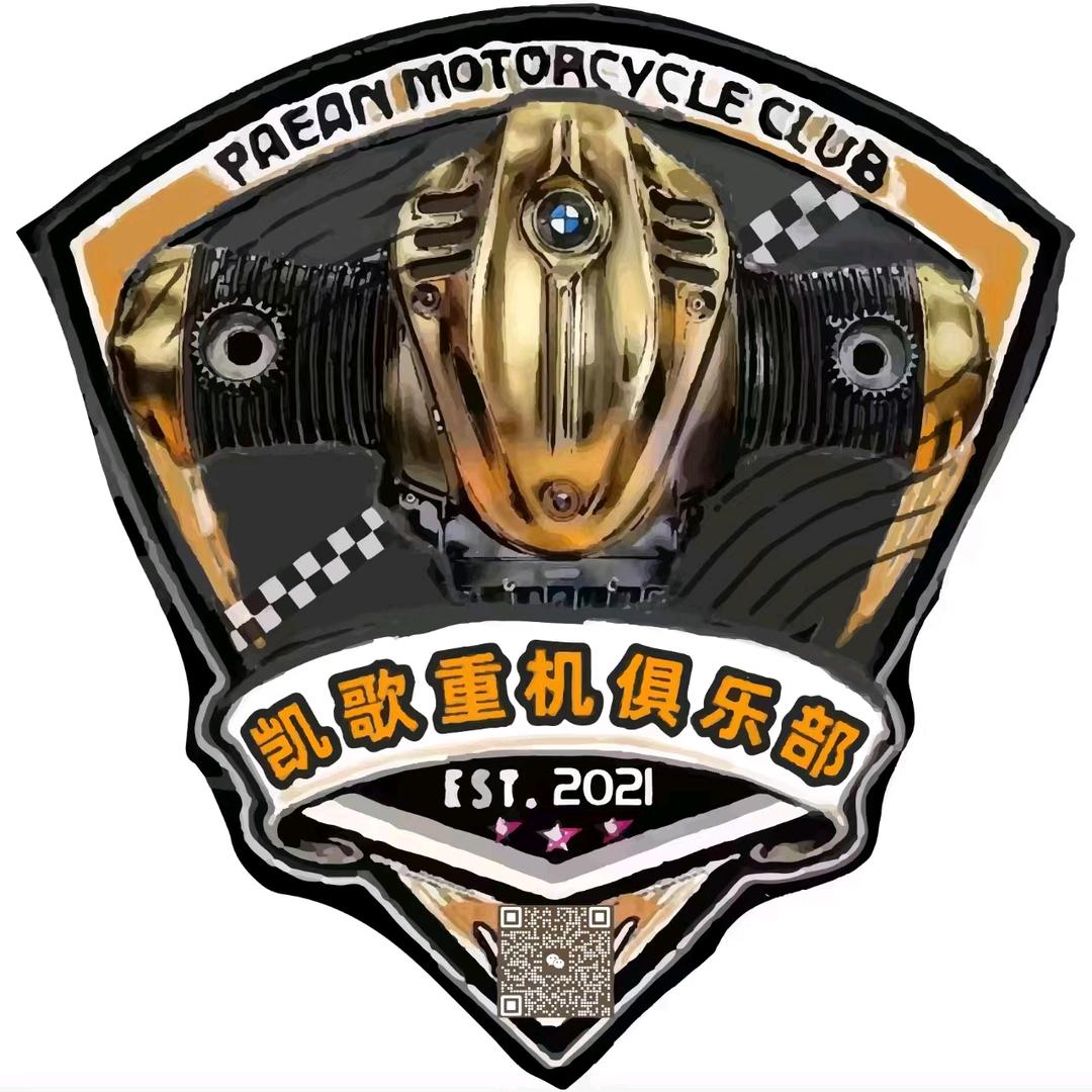 凯歌重机