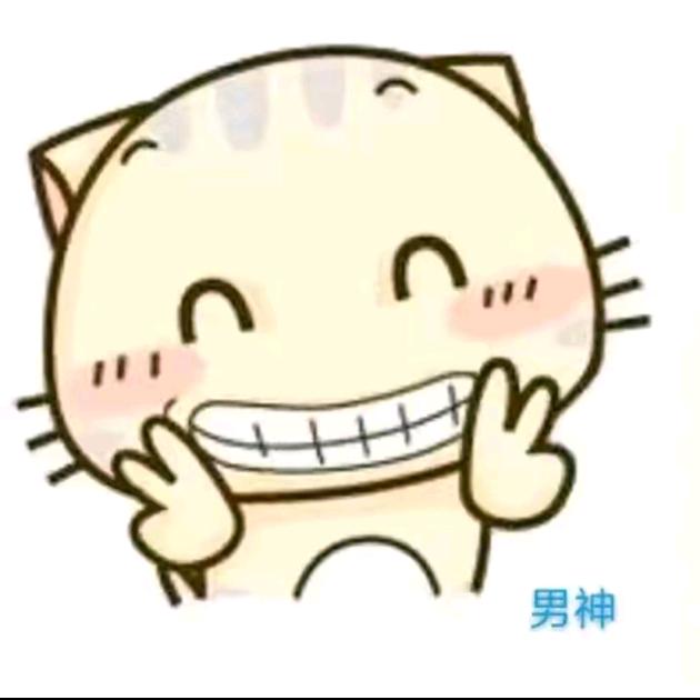 今天我也在想你吖