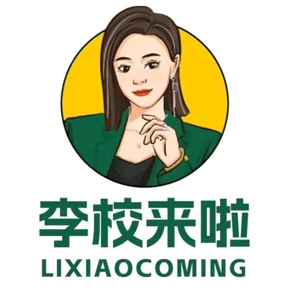 李校来啦智能AI英语孟老师
