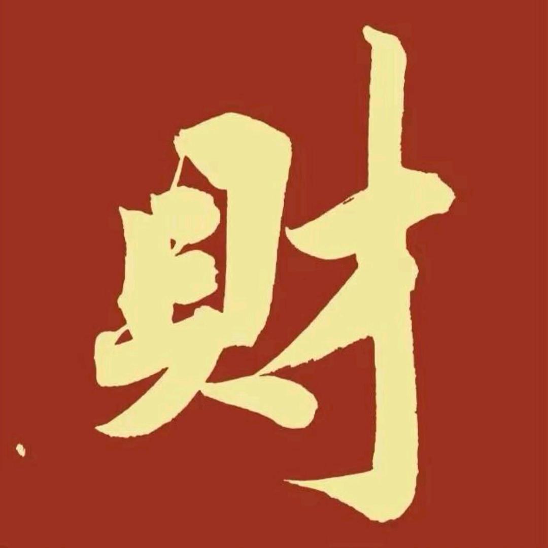 亿鼎鸿文化传媒