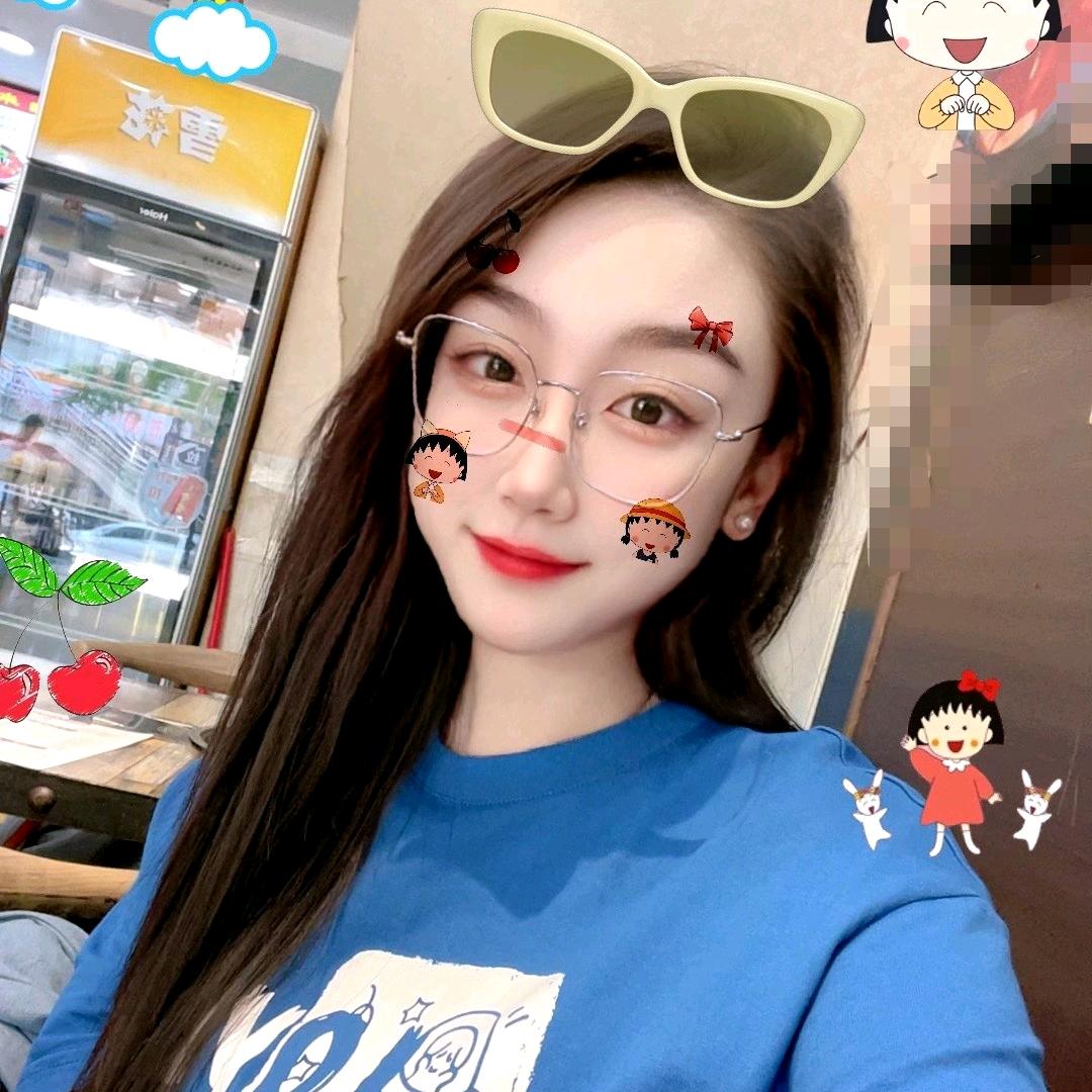 浑身难瘦