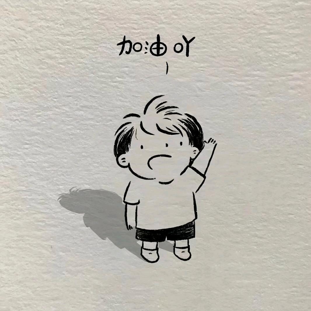 🍃¹⁹⁹⁵₁₁.₂₅