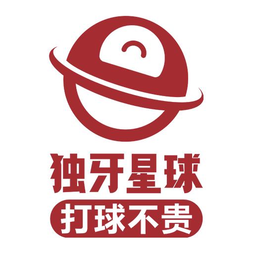 独牙星球官方号
