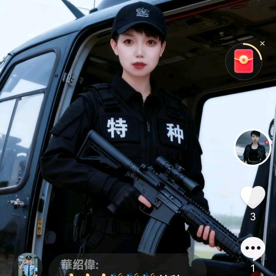 天各一方