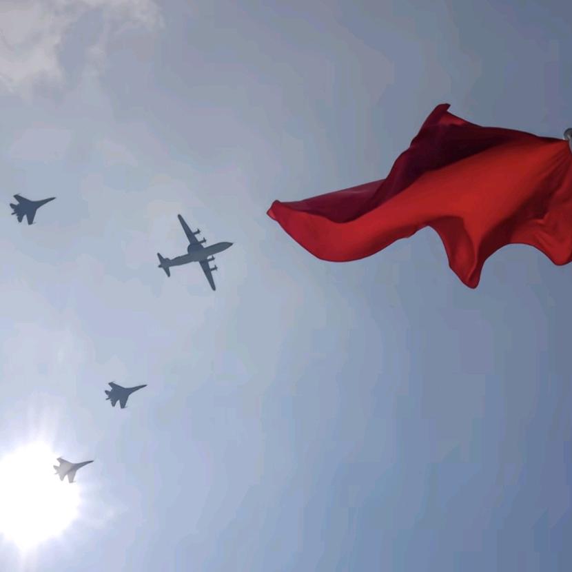远方
