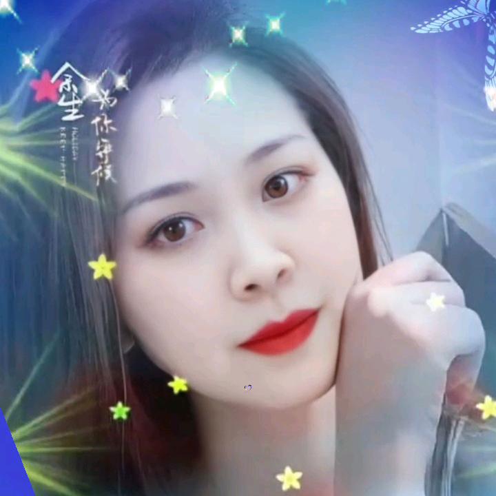 梅启燕
