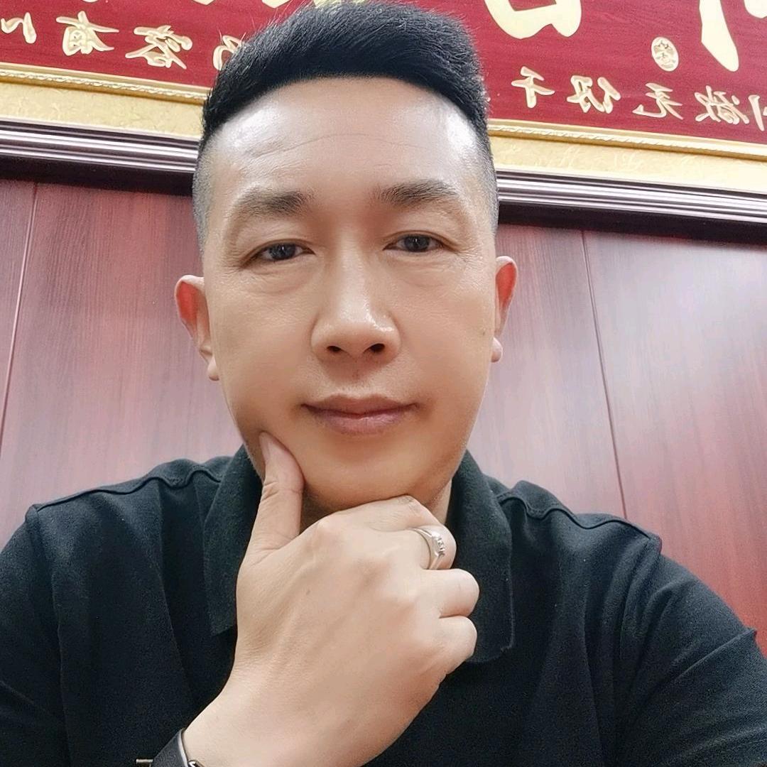 得祥云集