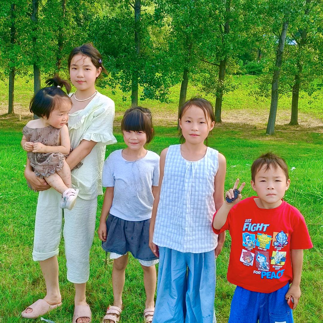 家有五宝