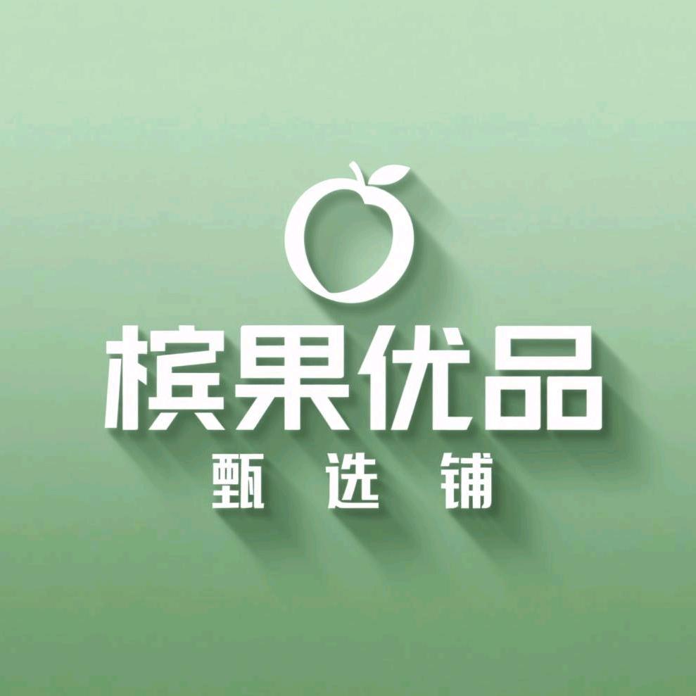 海口龙华椰也互联网商行(个体工商户)