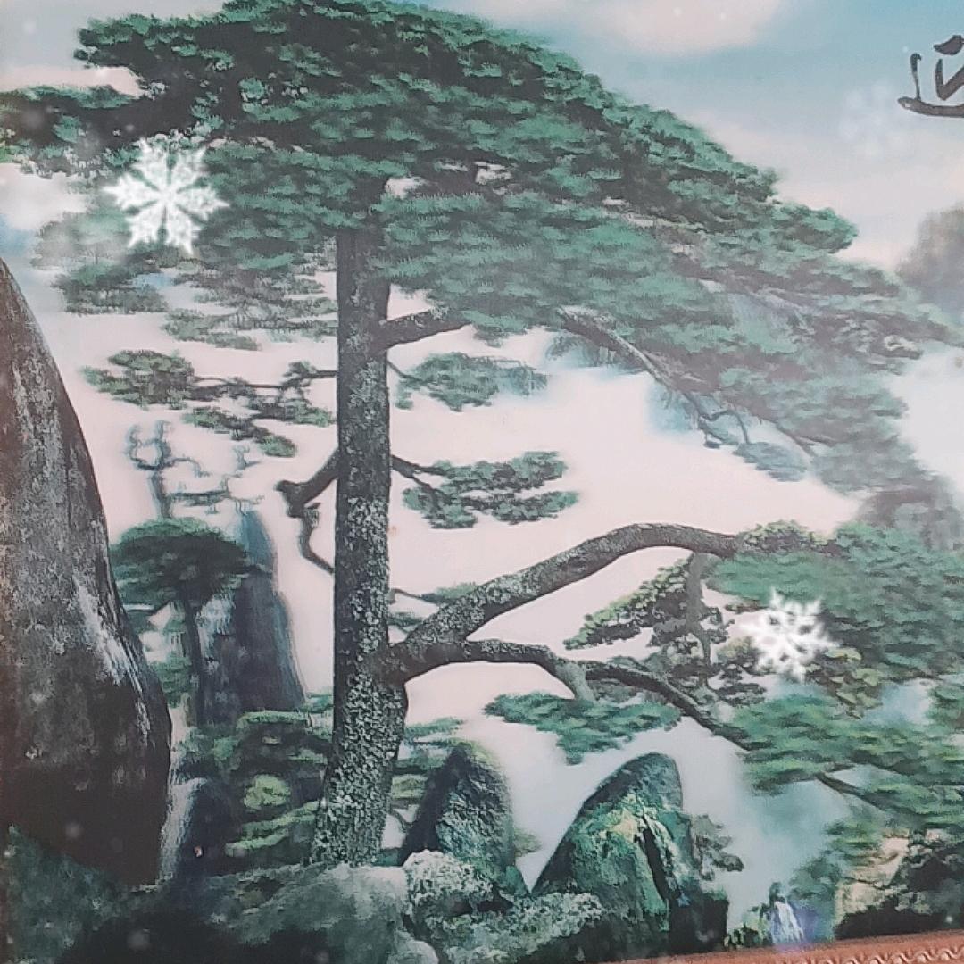 凤生水起💥((🔥⥎🔥))💥