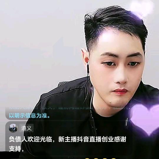 憨豆920《团队招人》