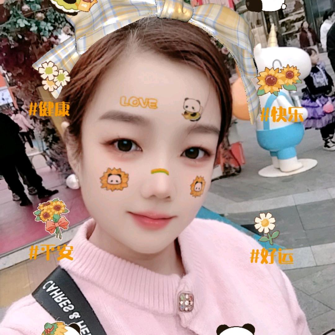 华联纬尔飞