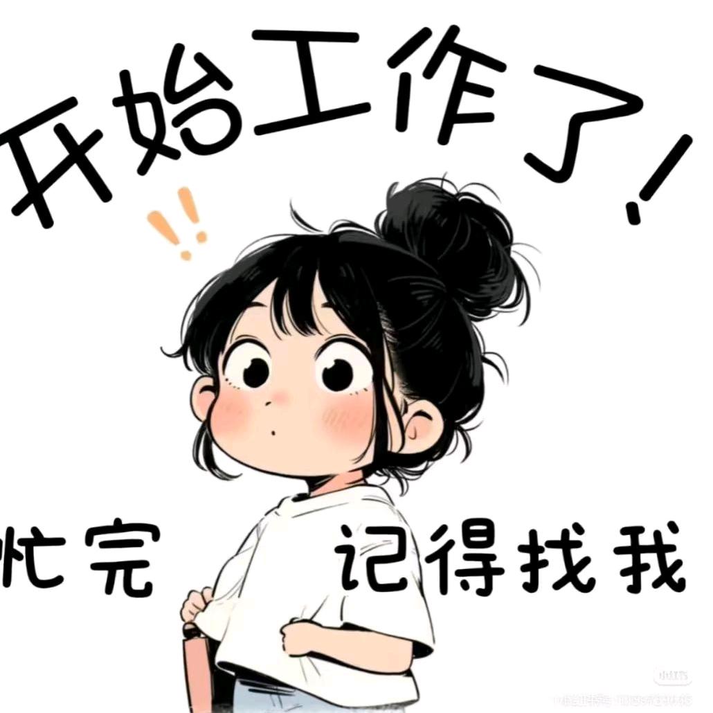 瑞益农业农机