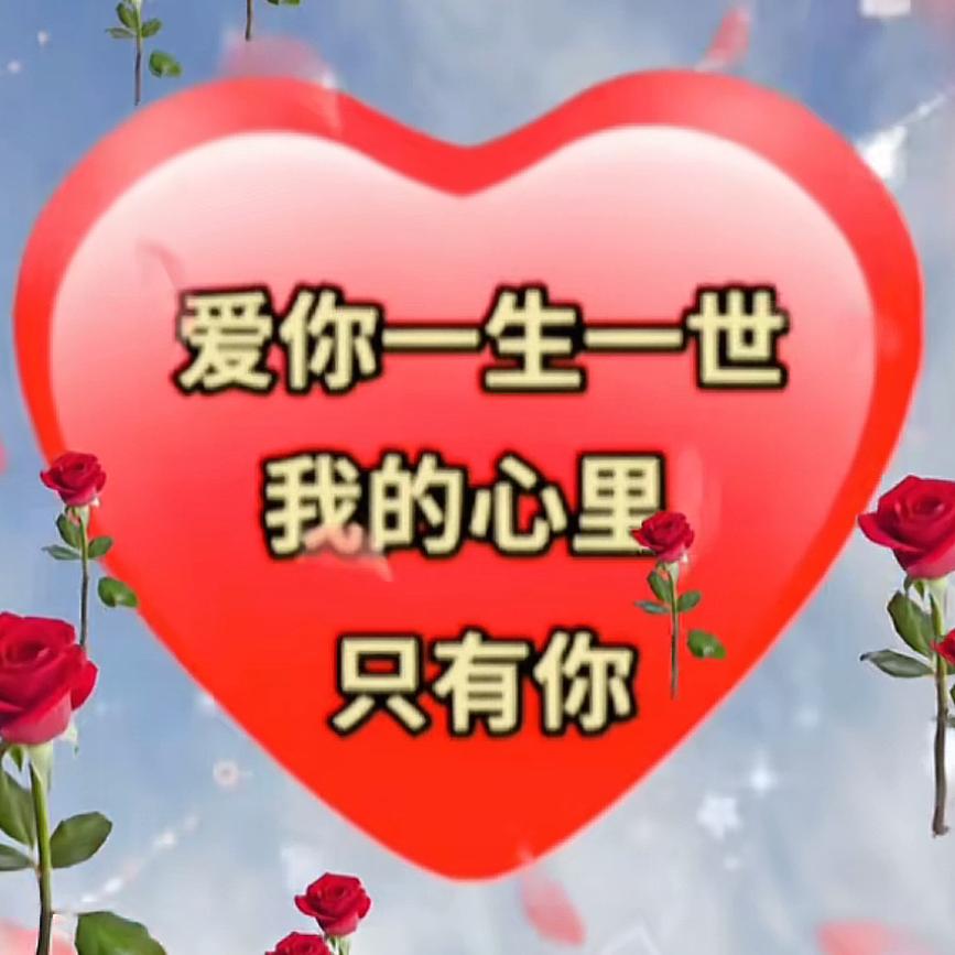 没有你我能幸福吗