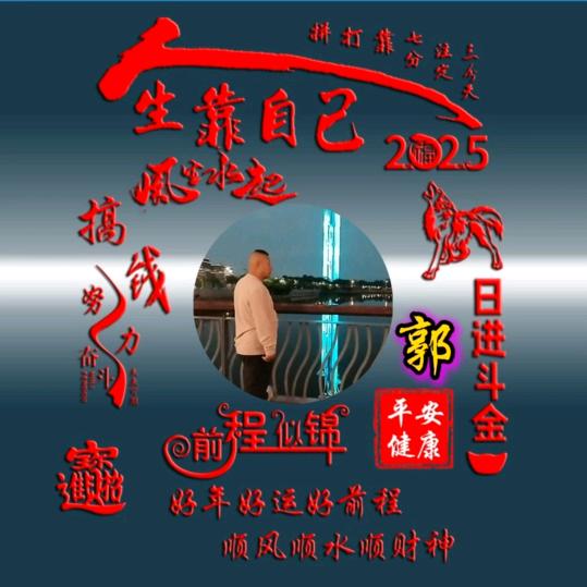 千里之外