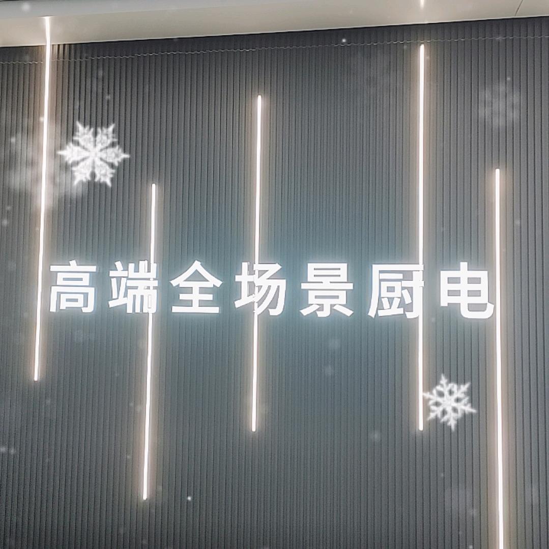 用户9509382240463