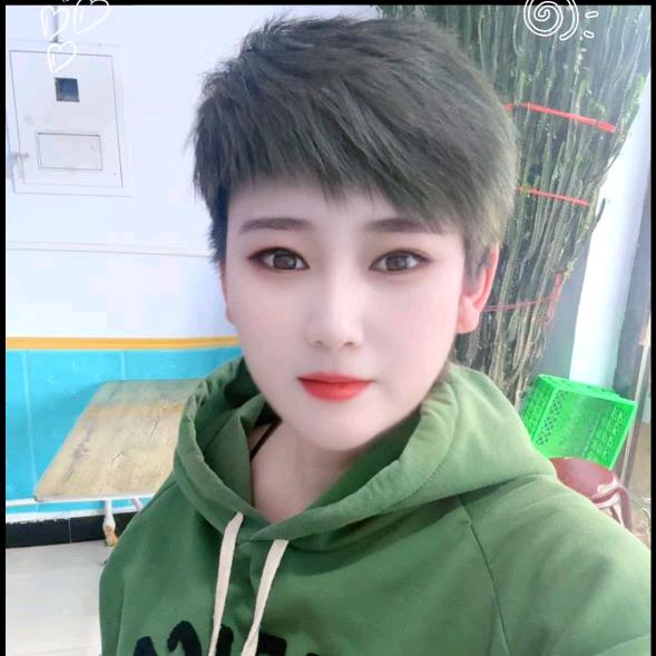 小七