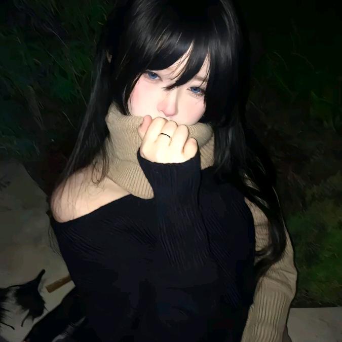 Eou