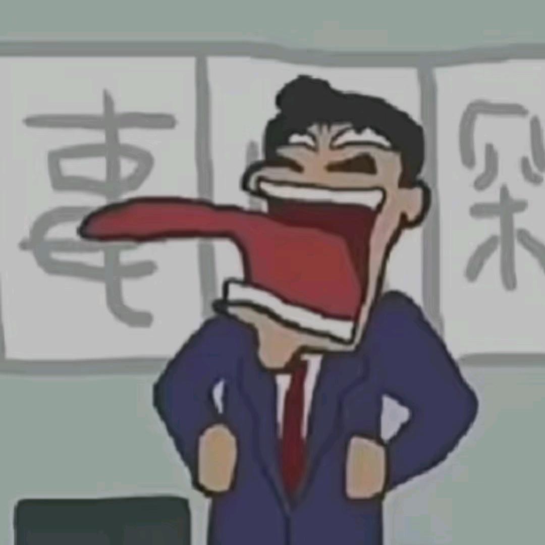 跟你讲不通！