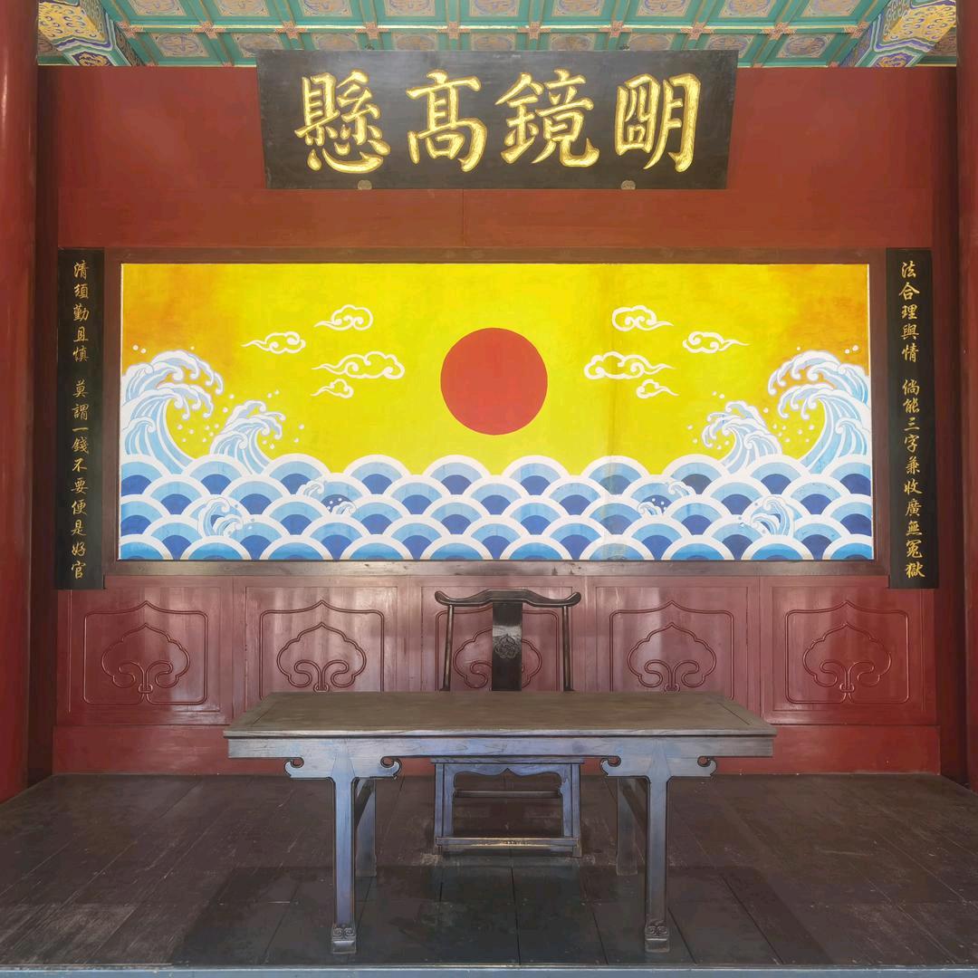 北境法卫