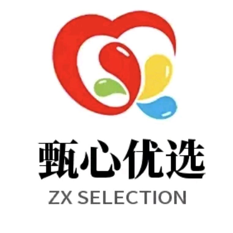 甄心优选