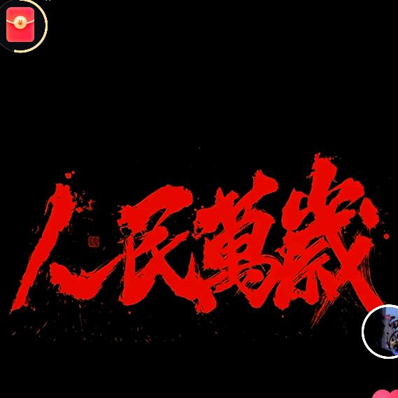 光吃不瘦
