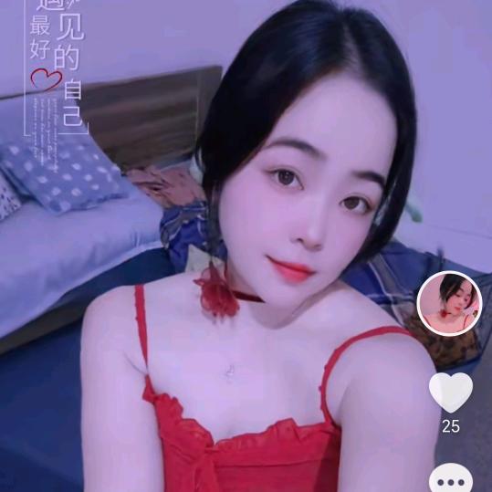 阿兰姐