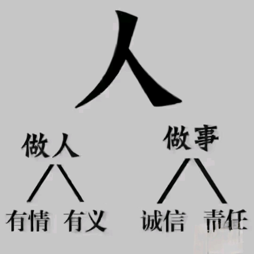 喜乐百货仓储