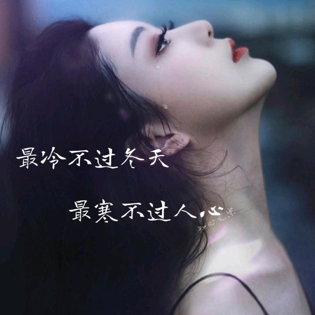 胖胖的女人