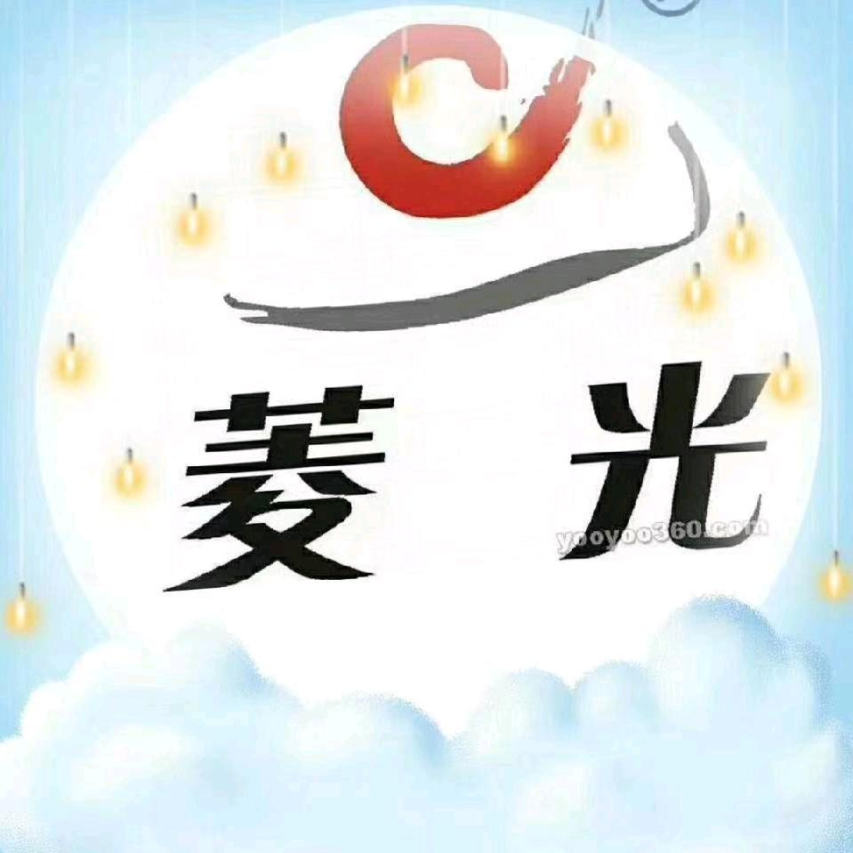 海安市菱光皮鞋安达工厂店