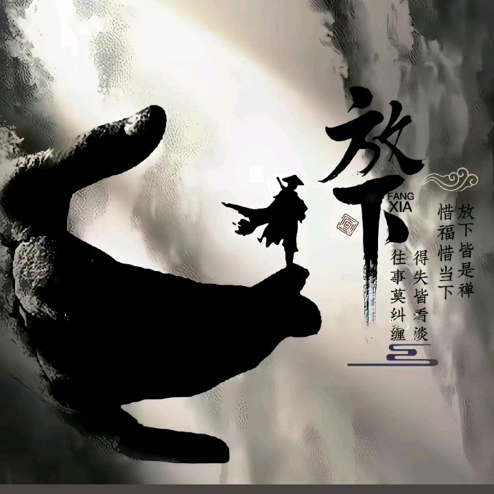 红旗渠