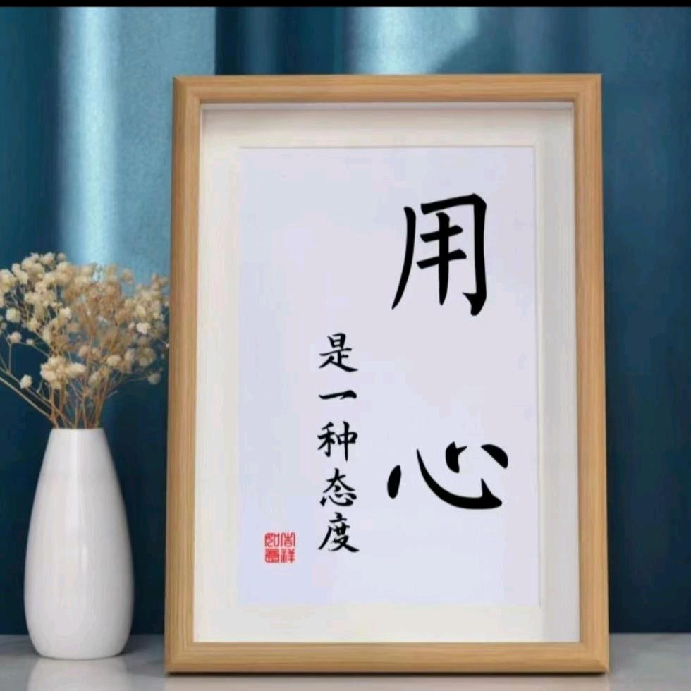 钟家五公子
