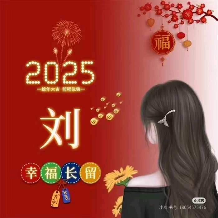 小静静.🌈