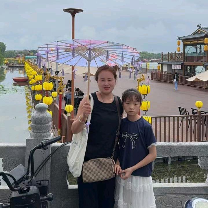 函秀美发