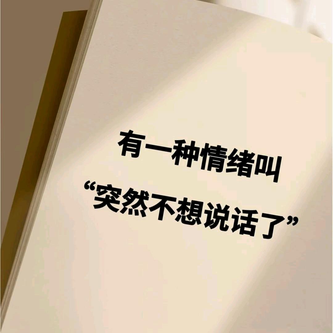 💞࿐卖炸鸡的小姐姐ღ᭄᭄?