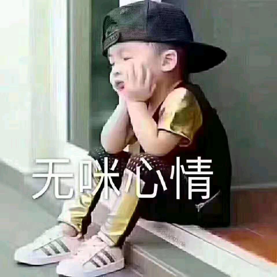 傻人有傻福