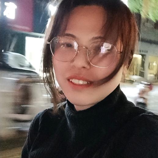 丫头