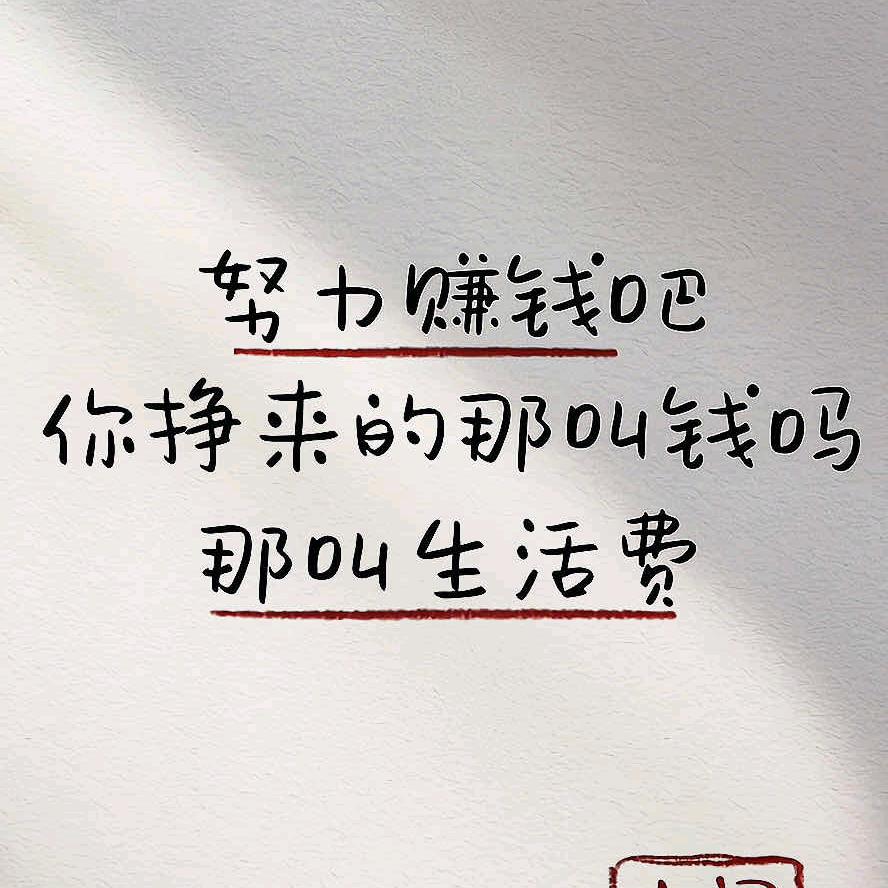 ✧          空白气泡