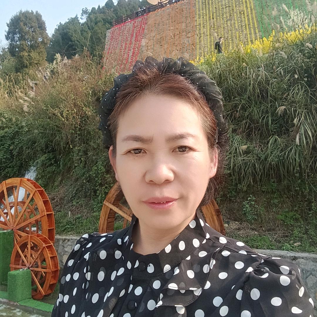 有丽
