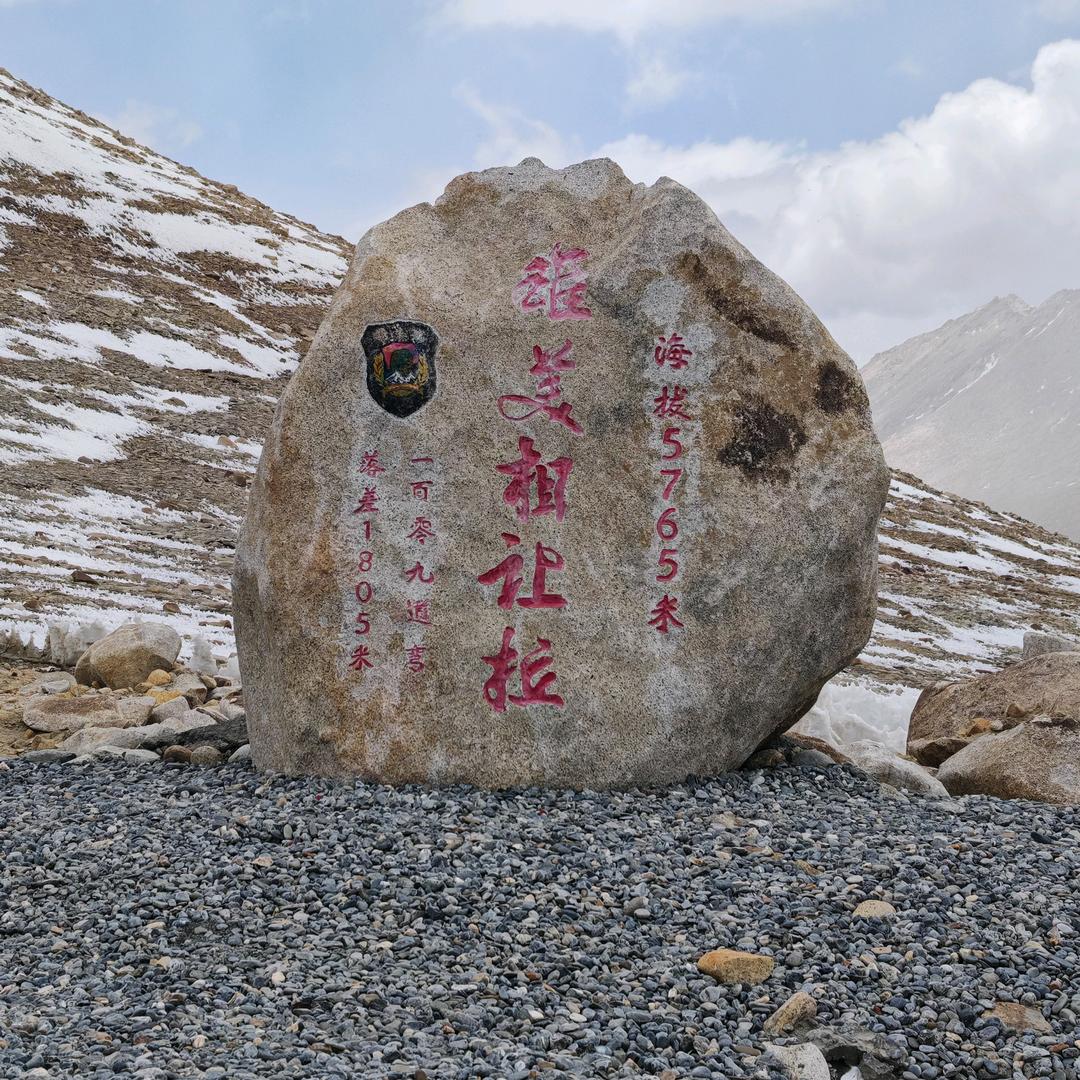 💕᭄ꦿ很幸运ོ࿆遇见你᭄🕊