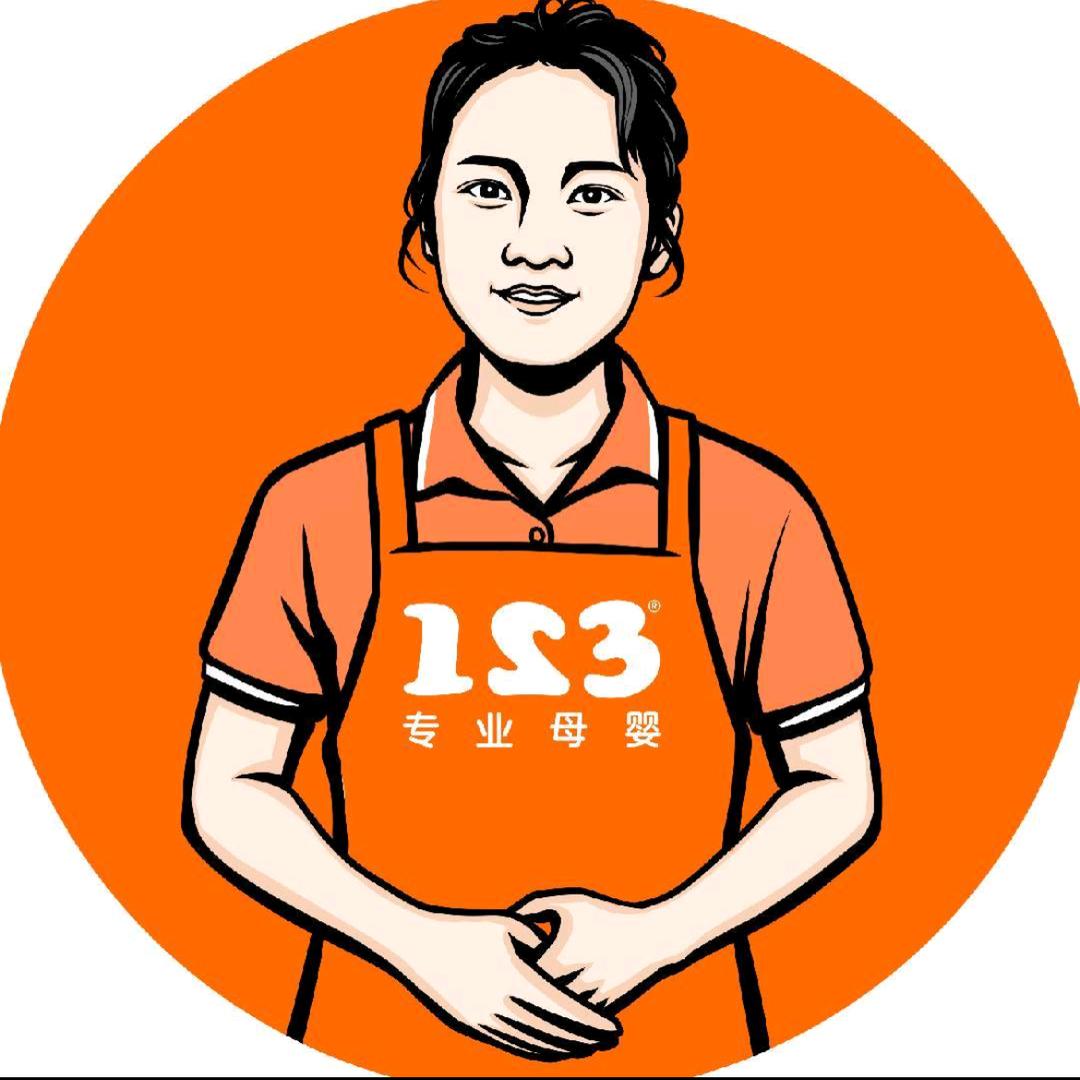 123专业母婴（社坡店）-新鹏