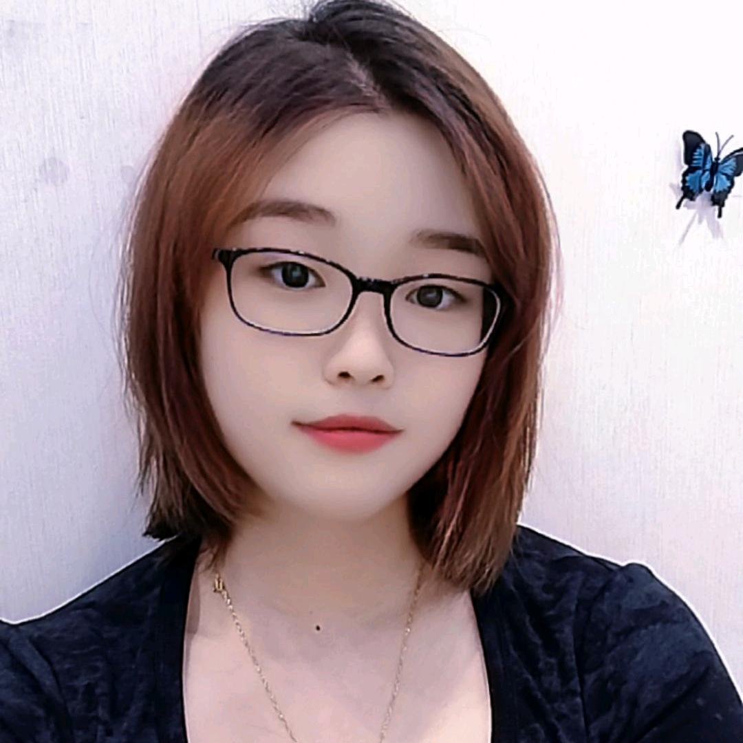 傻丫