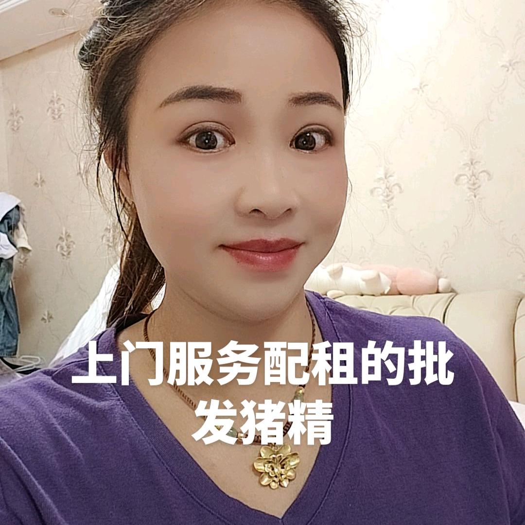 郭美征养殖种公猪母猪传宗接代，批发新鲜猪