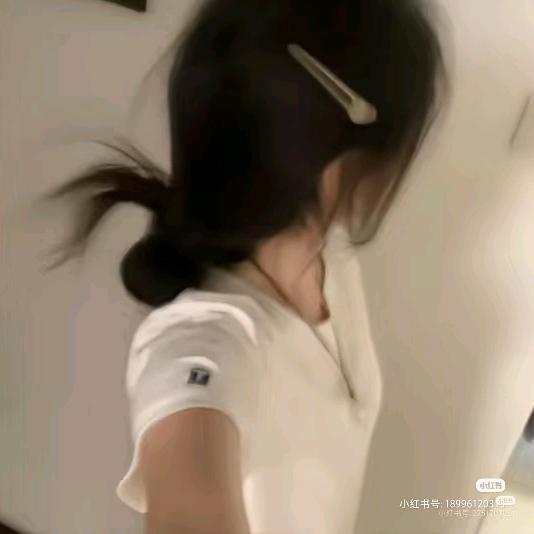 愛終